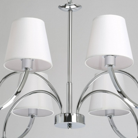 Подвесная люстра MW-Light Вега 5 329012008