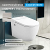 Подвесной унитаз Abber Bequem AC1108P с крышкой-сиденьем