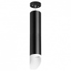 Подвесной светильник Lightstar Rullo RP49736