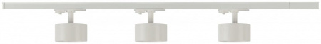 Комплект трековый Эра  TR71-SET3-GX53-WH