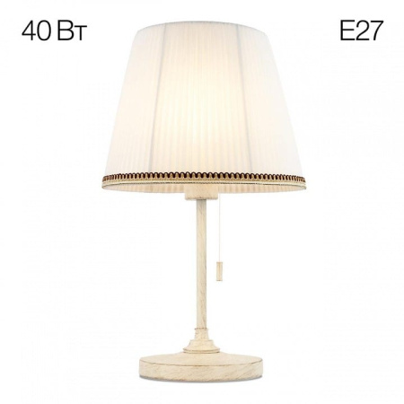Настольная лампа декоративная Citilux Линц CL402720