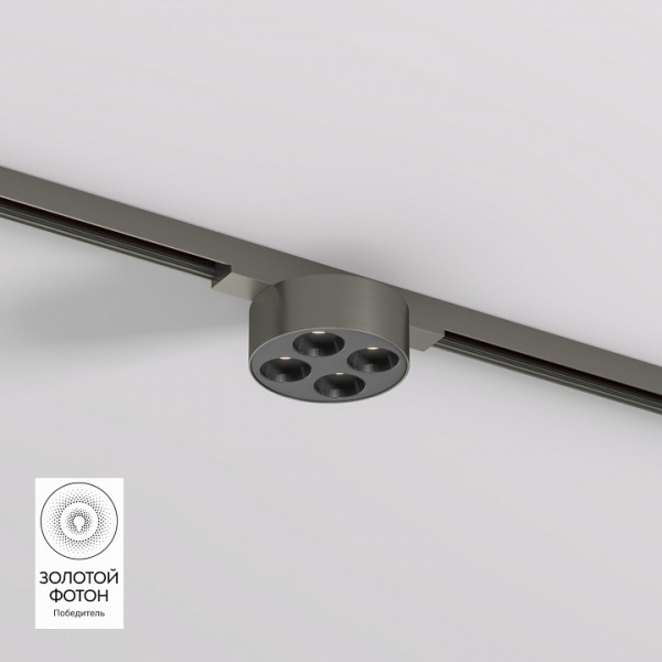 Накладной светильник Denkirs SHINE GRILL DK5772-DN