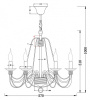 Подвесная люстра Freya Велия FR2046-PL-06-BR