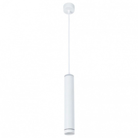 Подвесной светильник Arte Lamp Altais A6110SP-2WH