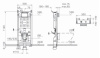 Подвесной унитаз Vitra Integra 9856B003-7206 с инсталляцией