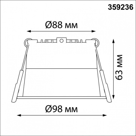Встраиваемый светильник Novotech Tran 359236