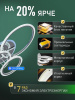 Потолочная люстра Natali Kovaltseva  LED LAMPS 81473