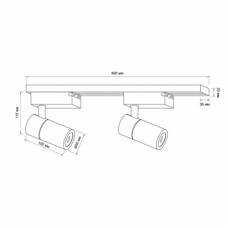 Комплект трековый Apeyron Electrics  07-40