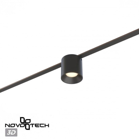 Накладной светильник Novotech Shino 359472