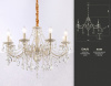 Подвесная люстра Ambrella Light TR TR4945