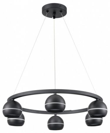 Подвесная люстра Lumion Luazana 8242/6
