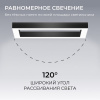 Подвесной светильник Apeyron Electrics OLA R30-041