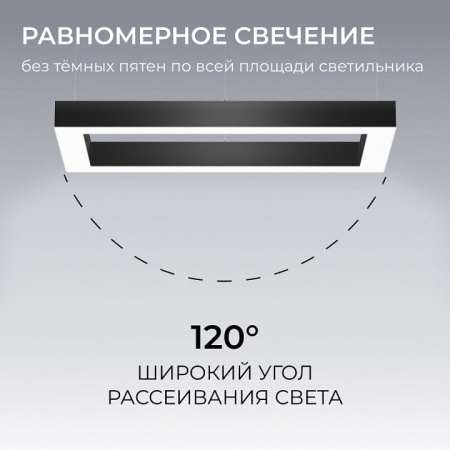 Подвесной светильник Apeyron Electrics OLA R30-041