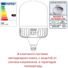 Консольный светильник Fumagalli GINO F50.000.000.LXH27