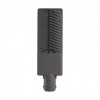 Консольный светильник Feron SP3036 48526
