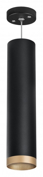 Подвесной светильник Lightstar Rullo RP49740