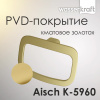 Держатель полотенец WasserKRAFT Aisch K-5960