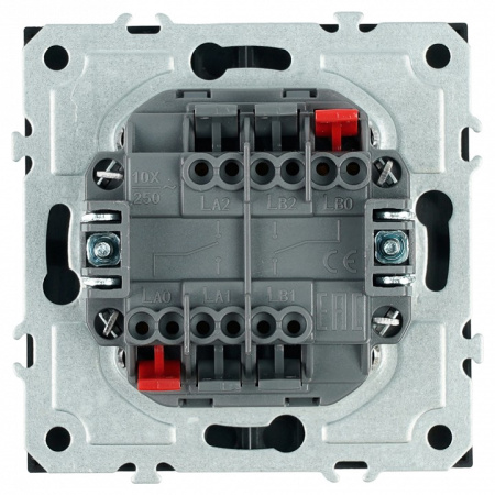 Переключатель двухклавишный без рамки Stekker Эмили 50249