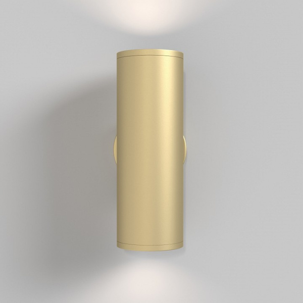 Бра Maytoni Technical Фокус С C068WL-02MG