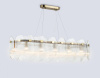 Подвесной светильник Ambrella Light LH LH31255