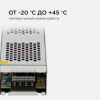 Блок питания Apeyron Electrics  03-101