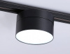 Светильник на штанге Ambrella Light GL GL6879