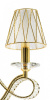 Подвесная люстра Lightstar Riccio 705032