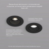 Встраиваемый светильник Denkirs DK3020 DK3061-BK