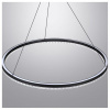 Подвесной светильник Novotech Monile 359711