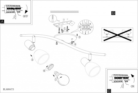 Спот Eglo Dakar 1 88473