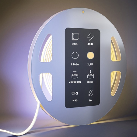 Лента светодиодная Maytoni Ultra 201218