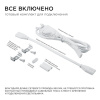 Накладной светильник Apeyron Electrics  30-05