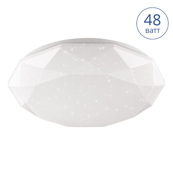 Накладной светильник Luminarte POLARIS CLL2148W-POLARIS