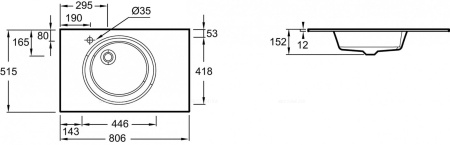 Раковина Jacob Delafon Odeon Rive Gauche EB2562-DE1
