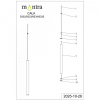 Подвесной светильник Mantra Cala 9334