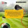 Удлинитель Эра  RP-4-2x0.75-30m