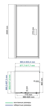 Душевой уголок WasserKRAFT Salm 27I03