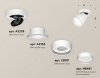 Спот Ambrella Light XM XM8101025
