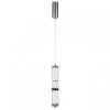 Подвесной светильник Odeon Light COLLIER 5456/12L