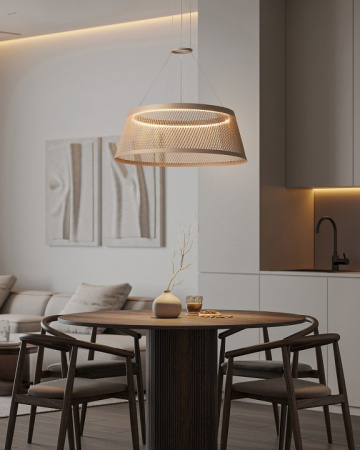 Подвесной светильник Freya Prism FR5535PL-L14B