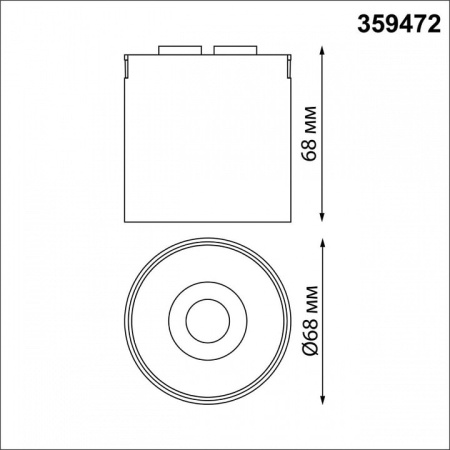 Накладной светильник Novotech Shino 359472
