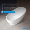 Акриловая ванна Abber 165x80 AB9207