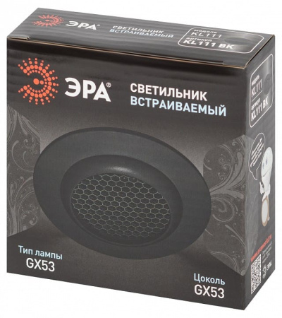 Встраиваемый светильник Эра  KL111 BK