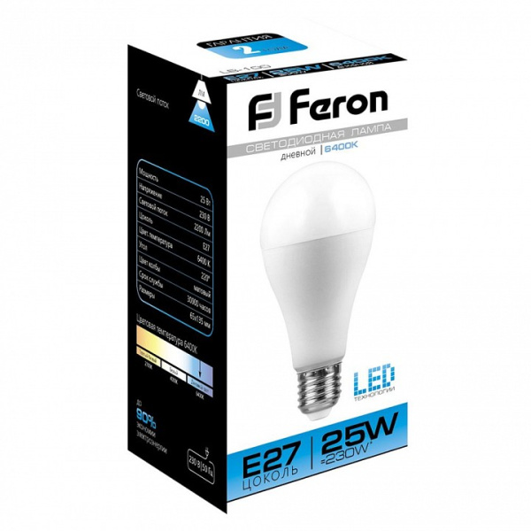 Лампа светодиодная Feron  E27 25Вт 6400K 25792