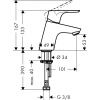 Смеситель для раковины hansgrohe Focus 31130000