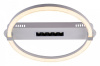 Накладной светильник Escada Aspect 10253/1LED