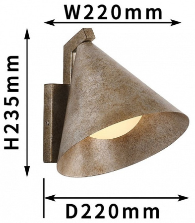 Светильник на штанге Favourite Phillo 4132-1W