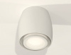 Накладной светильник Ambrella Light XS XS1141040