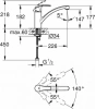Смеситель для кухонной мойки Grohe Eurosmart 32534002