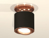 Накладной светильник Ambrella Light XS XS7402120